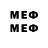 Марки 25I-NBOMe 1500мкг 45 H4W