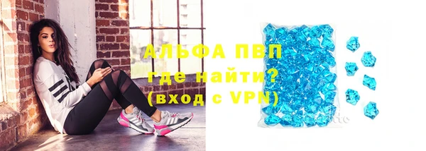 дистиллят марихуана Медвежьегорск