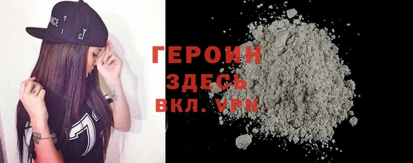 мет Мегион