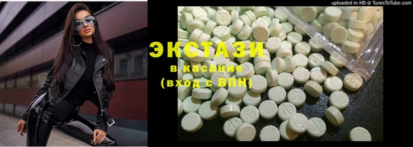 меф VHQ Корсаков