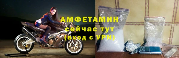 дистиллят марихуана Медвежьегорск