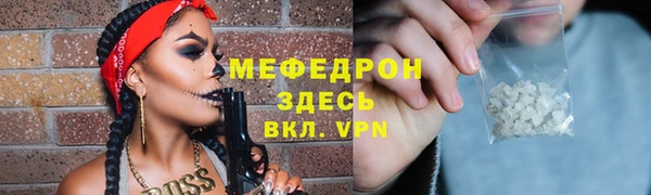 дистиллят марихуана Медвежьегорск