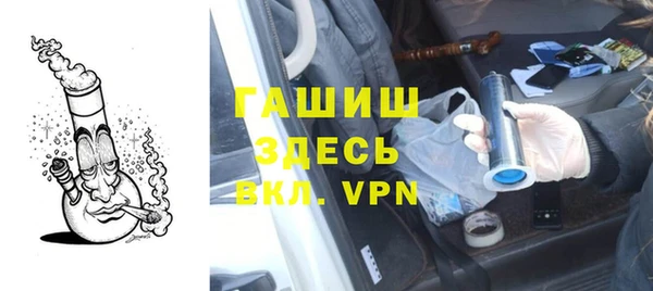 мет Мегион