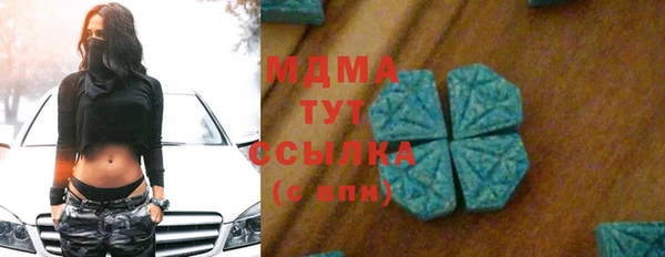 мет Мегион