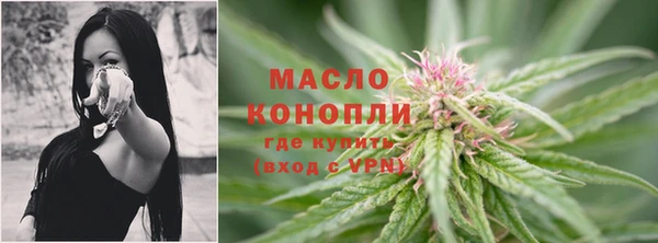 скорость Медногорск