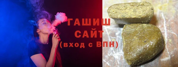 амф Покровск