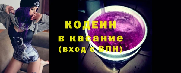 мет Мегион