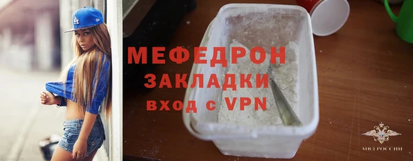 дистиллят марихуана Медвежьегорск
