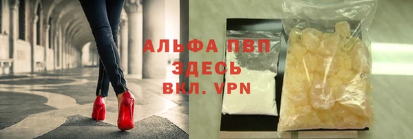 мет Мегион
