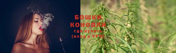 скорость Медногорск