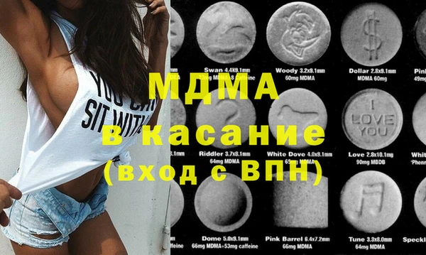 мет Мегион