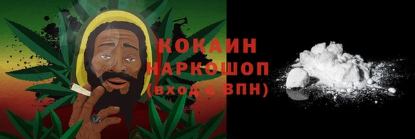 скорость Медногорск