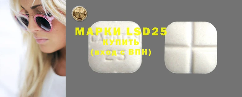 дистиллят марихуана Медвежьегорск