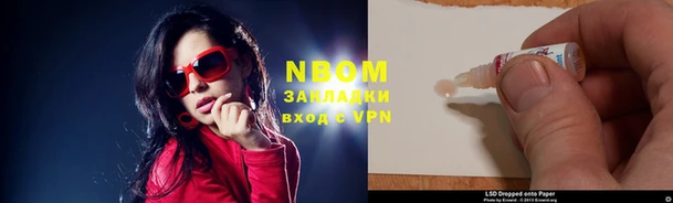 мет Мегион