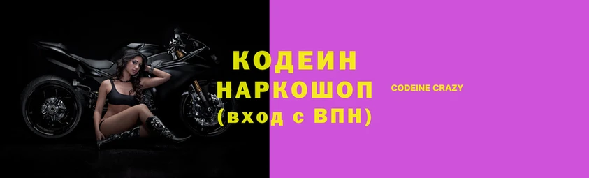 дистиллят марихуана Медвежьегорск