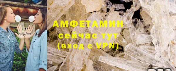 скорость Медногорск