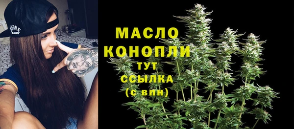 скорость Медногорск