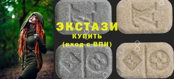 мет Мегион
