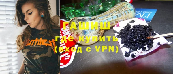 mdpv Богданович