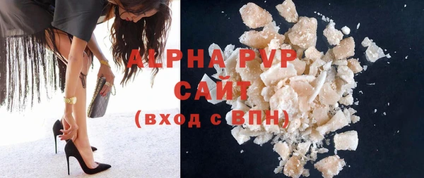 мет Мегион