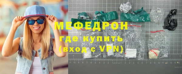 мет Мегион