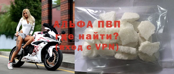 дистиллят марихуана Медвежьегорск