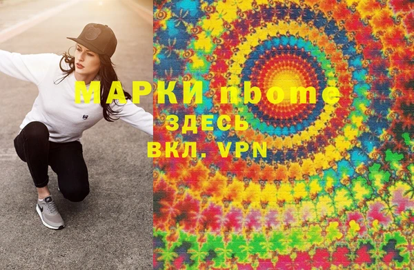 мет Мегион