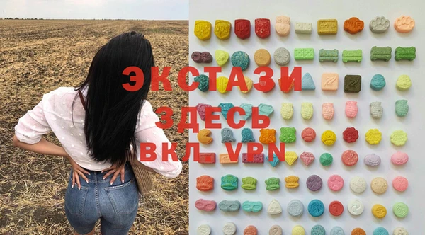 дистиллят марихуана Медвежьегорск